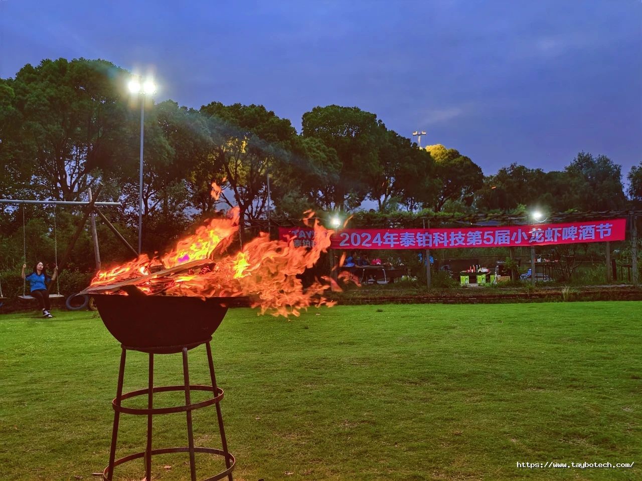 1741685029660583KHzG.jpg b82650c6f758122a6e8e7699fc158e68.jpg